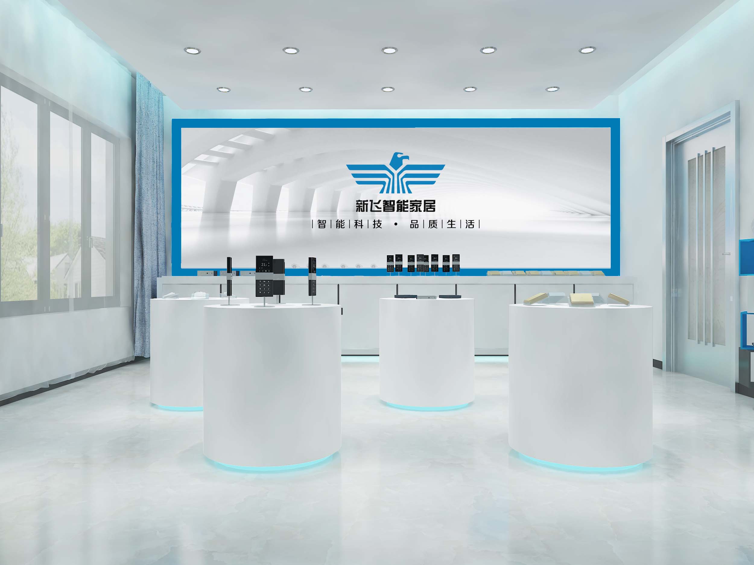 杭州智能家居加盟，開店輕松盈利_1