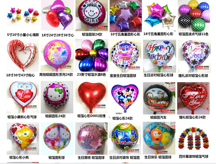 周口氫氣機改進款自控式制氫氣罐子_4