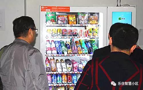 2017樂住智慧小區(qū)項(xiàng)目推介會暨簽約會圓滿成功（圖）_6