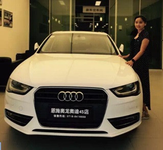 看看微商大咖黃杭英是怎么做微商成功的（圖）_3