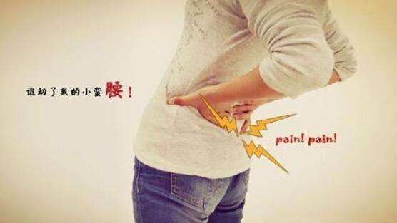 頸椎病應該怎么選擇改善方法_2