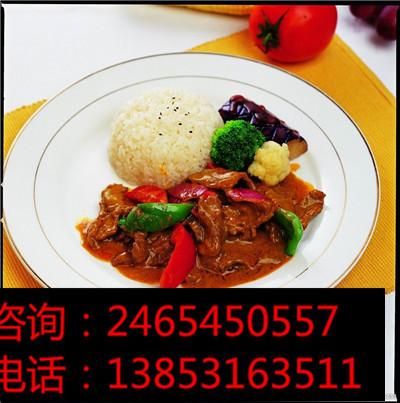 【項目】憨妮牛腩飯加盟大概多少成本_1