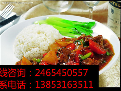 【項目】憨妮牛腩飯加盟大概多少成本_2