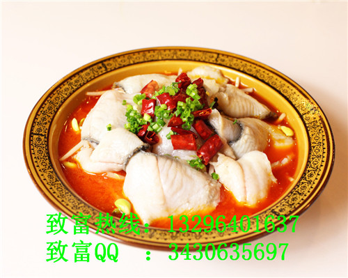 開一家酸菜魚加盟店需要多少成本？_1