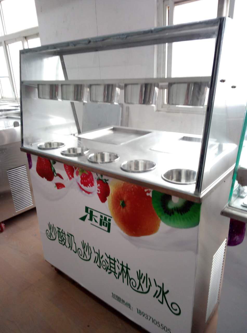 泰安炒酸奶机有限公司泰安炒酸奶机新款_2