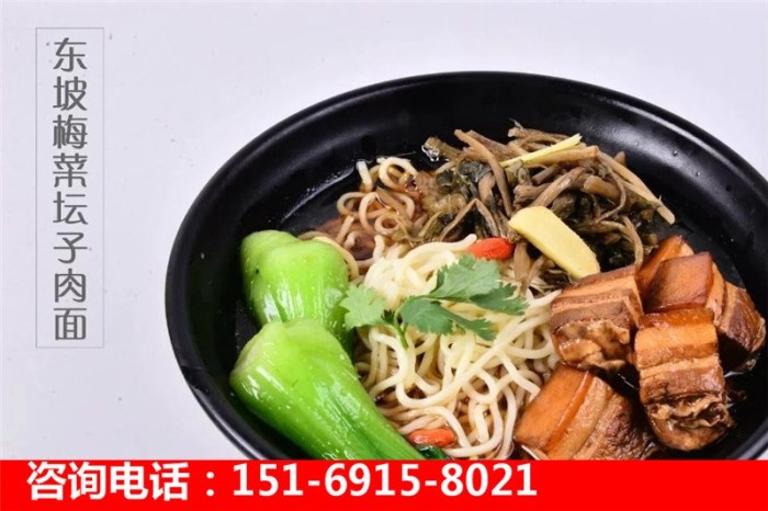 壇子燜肉加盟店哪家好品牌，憨小二加盟（圖）_2