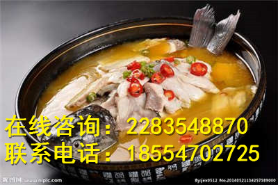 九兩魚酸菜魚加盟在目前市場(chǎng)當(dāng)中為什么比較受歡迎(圖)_2