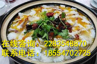 九兩魚酸菜魚加盟在目前市場(chǎng)當(dāng)中為什么比較受歡迎(圖)_3