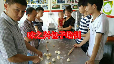 我想學(xué)包子 廣州哪里能學(xué)包子油條技術(shù)（圖）_1