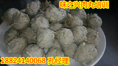 牛肉丸技術(shù)培訓(xùn)哪里好？味之興牛肉丸培訓(xùn)（圖）_1