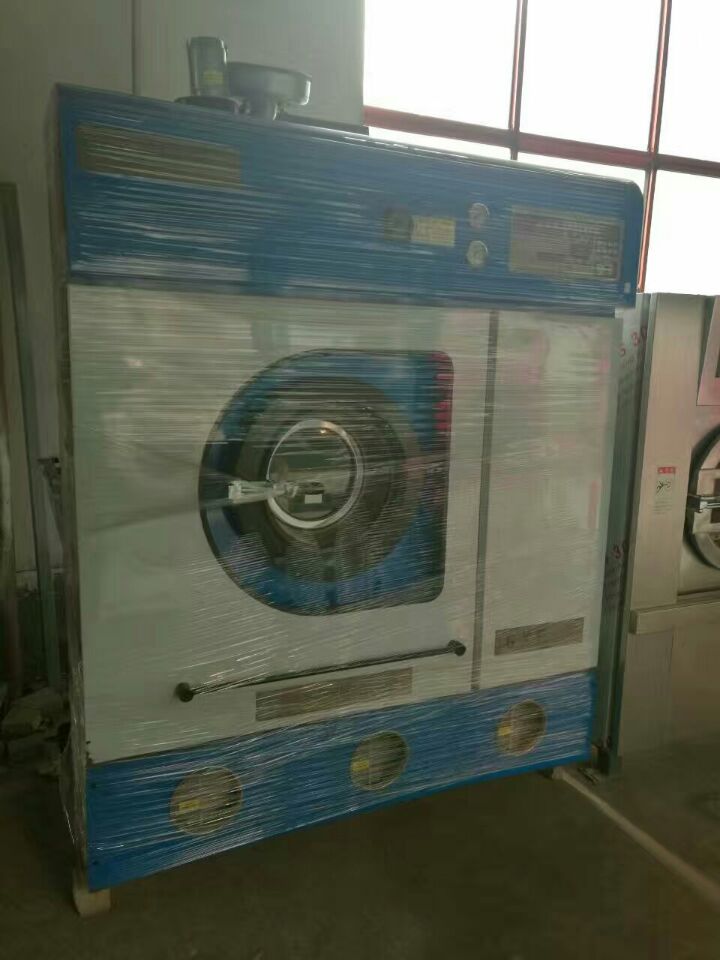 新鄉(xiāng)開干洗店二手四氯干洗機(jī)多少錢（圖）_1