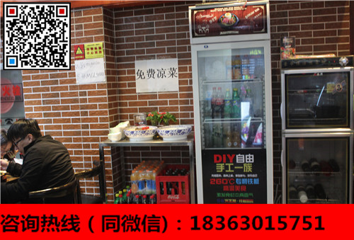 鐵板燒飯加盟多少錢？黑胡椒廚房費(fèi)用_1