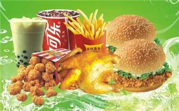 哈林頓漢堡加盟費(fèi)用(圖)_2