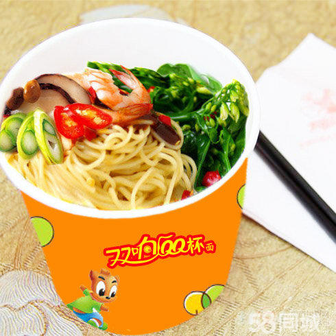 保定特色小吃加盟店排行榜 雙響QQ杯面 小吃技術(shù)培訓(xùn)_1