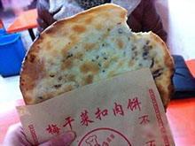 江西梅干菜培訓(xùn)哪里好 學(xué)費(fèi)多少（圖）_8