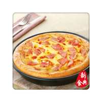 市橋哪里可以學(xué)做披薩，披薩培訓(xùn)（圖）_4