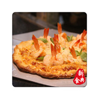 市橋哪里可以學(xué)做披薩，披薩培訓(xùn)（圖）_5