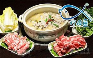 廣州哪里有檸檬魚培訓(xùn)(圖)_1