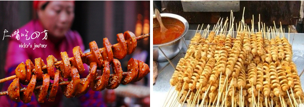 長沙培訓正宗烤面筋技術(shù)（圖）_1