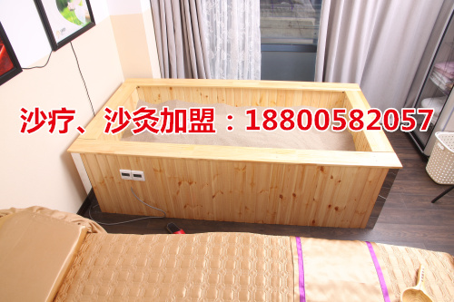 沙灸理療館加盟_沙灸加盟_沙灸養(yǎng)生館 慕妍沙灸品牌_1