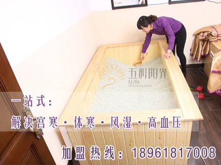 沙灸床 沙灸加盟公司整店輸出一站式服務(wù)到底(圖)_2