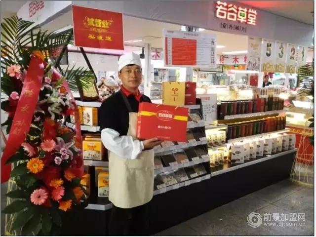 五谷雜糧加盟店一個月內(nèi)銷售額干到6萬：零經(jīng)驗的我只是把學到的東西活學活用?。。。▓D）_5