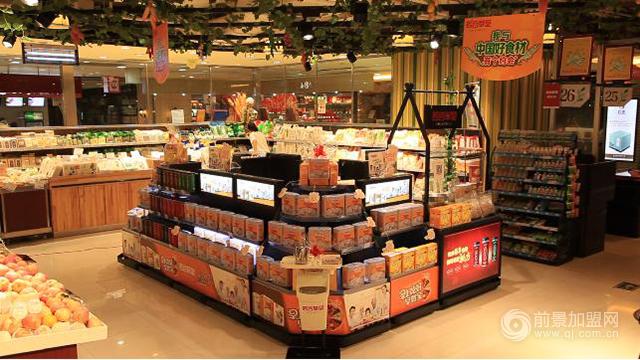 加盟若谷草堂，2017帶你飛黃騰達（圖）_4