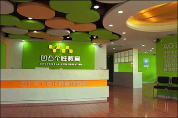 中國媒體科教營銷聯(lián)盟成立（圖）_1