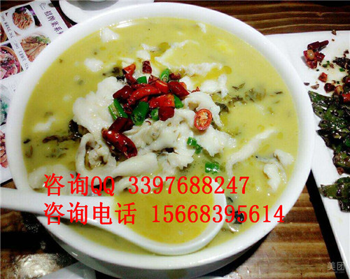 二線城市想開店 酸菜魚加盟須知這些_1