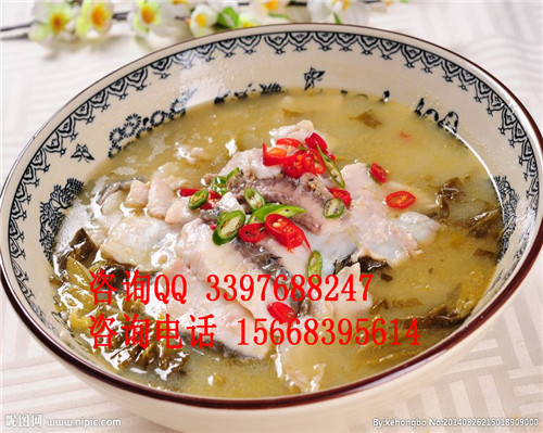 創(chuàng)業(yè)好項目 酸菜魚加盟萬元開店 利潤七成_1