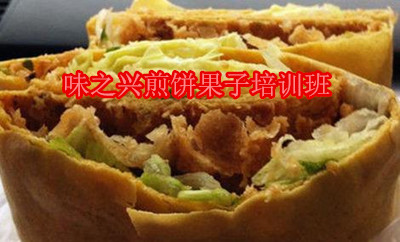 雜糧煎餅技術(shù)培訓(xùn)，哪里能學(xué)煎餅果子技術(shù)（圖）_1