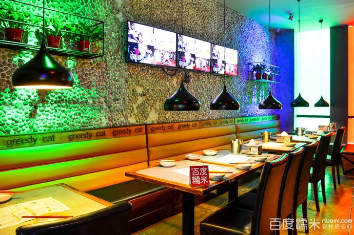 百川紅文魚鮮加盟費(fèi)用（圖）_3