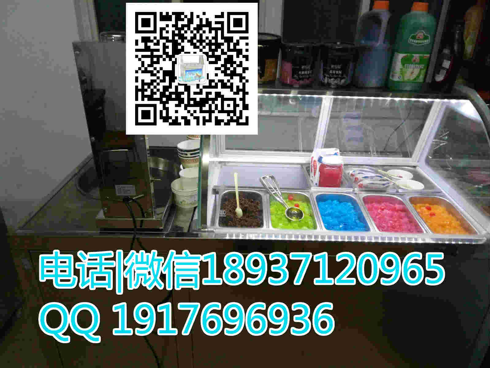 樂亭炒酸奶機加工廠-樂亭炒酸奶機批發(fā)_1