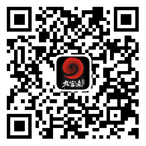 麻辣燙加盟實(shí)力品牌，九宮煮利潤(rùn)高（圖）_2