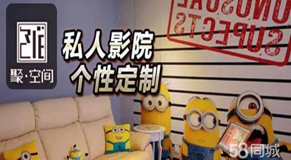 迷你KTV影院加盟趨勢_1