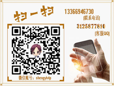 長沙吉祥餛飩一碗多少利潤(圖)_1