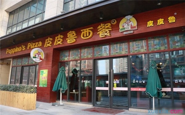 皮皮魯西餐加盟費用（圖）_2