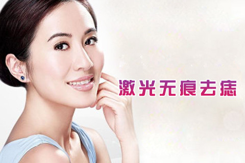 面部美容儀器有哪些（圖）_1