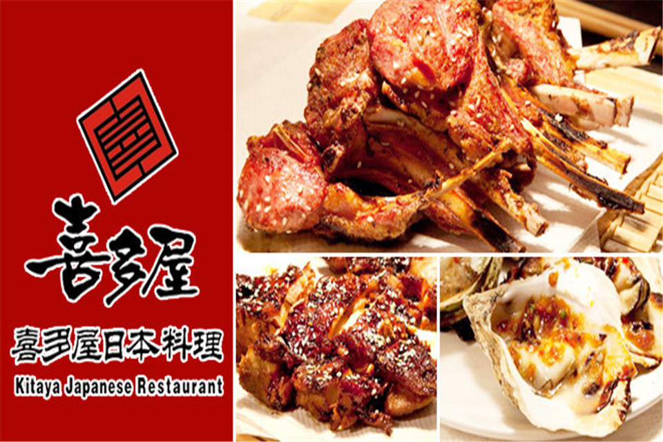 2016自助餐餐廳加盟店_4