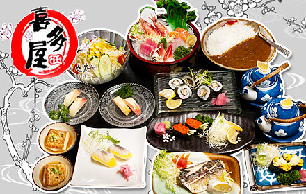 高檔自助餐加盟連鎖店_4