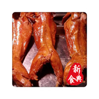 云南哪里有手撕烤兔培訓(xùn) 學(xué)費多少（圖）_4