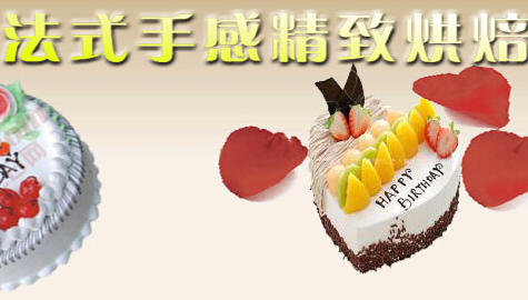 潘妮多滋加盟費用_4