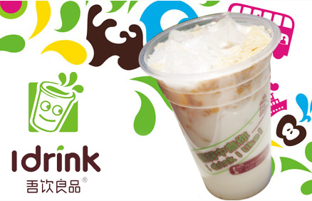 吾飲良品加盟費(fèi)多少_4