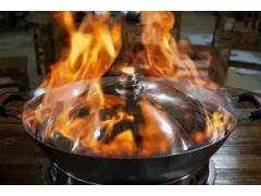 江門有沒有學習火焰醉鵝（圖）_1