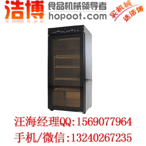 浩博數(shù)控高端酸奶機(jī)（圖）_1