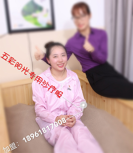 玉沙灸 玉石沙灸 神奇玉石療法簡介(圖)_1