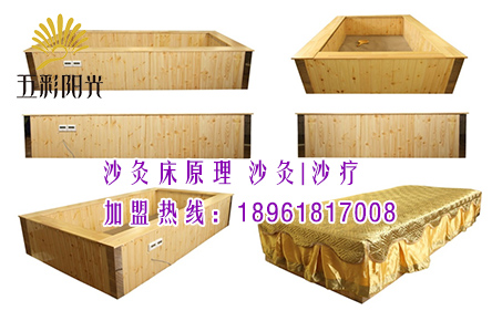 沙灸全新玉石療法 打破傳統(tǒng) 加盟上線（圖）_1