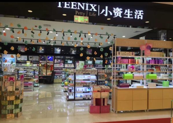 創(chuàng)業(yè)者如何開好一家化妝品加盟店？（圖）_2