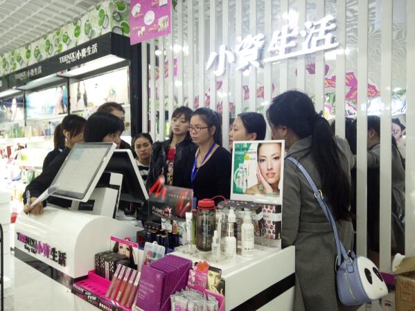 創(chuàng)業(yè)者如何開好一家化妝品加盟店？（圖）_3