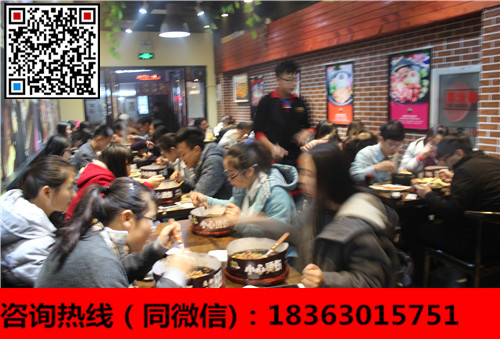 板燒廚房加盟鐵板廚房多少錢優(yōu)勢_2